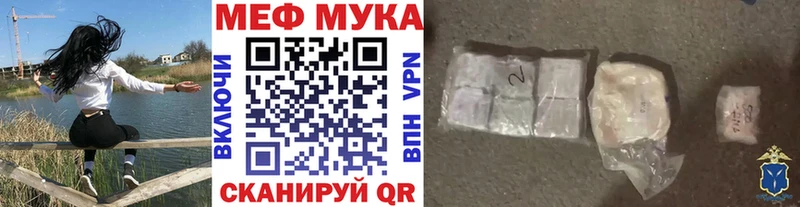 Где купить наркотики Павлово ГАШИШ АМФЕТАМИН A-PVP Меф Конопля