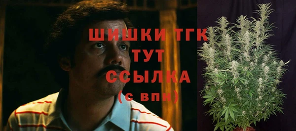 MDMA Алзамай
