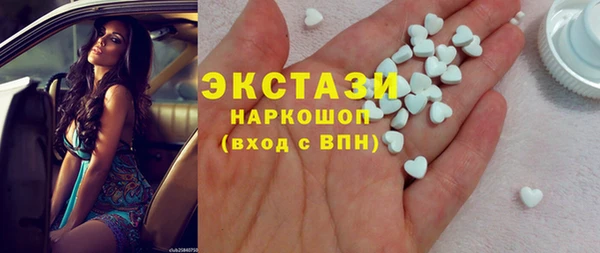 гашиш Алексеевка