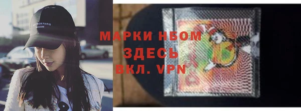 MDMA Алзамай