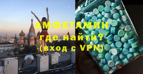 MDMA Алзамай
