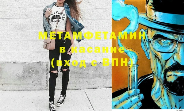 гашиш Алексеевка