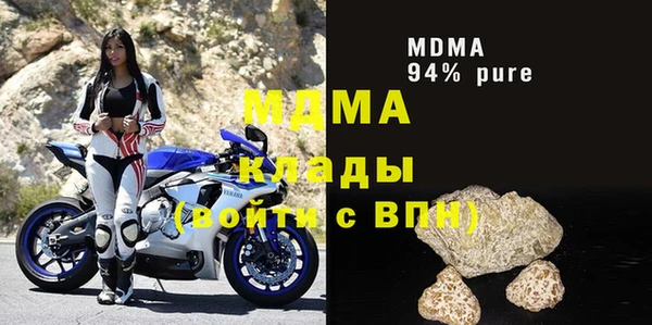прущая мука Алексин