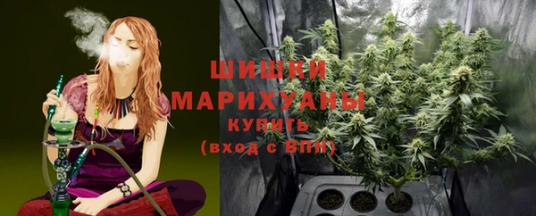 MDMA Алзамай
