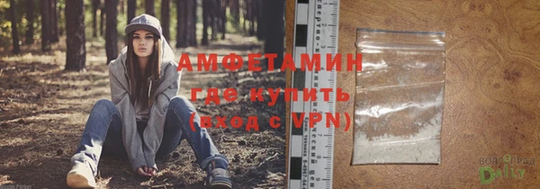 MDMA Алзамай