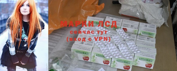 MDMA Алзамай