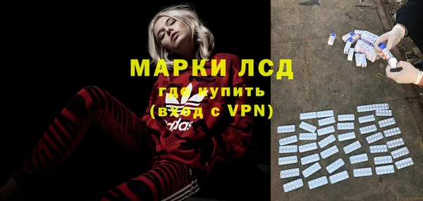 гашиш Алексеевка