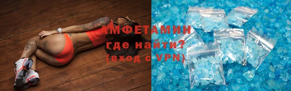 бутират Няндома