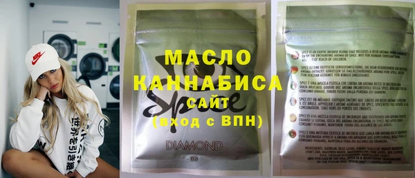 MDMA Алзамай