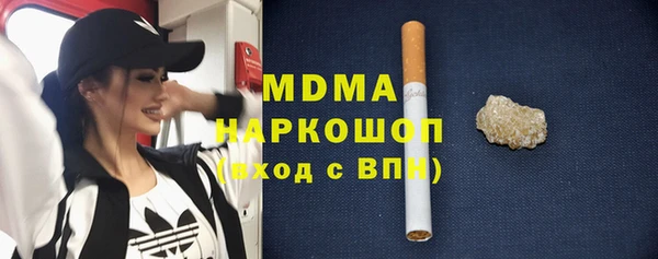 прущая мука Алексин