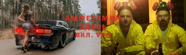 MDMA Алзамай