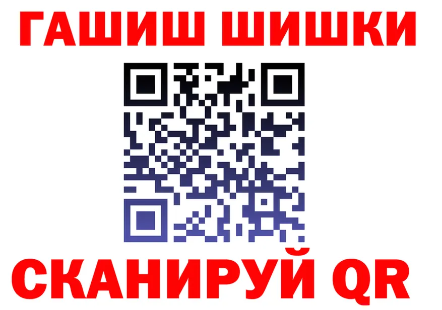 МЕФ 4 MMC ССЫЛКА площадка omg Павлово